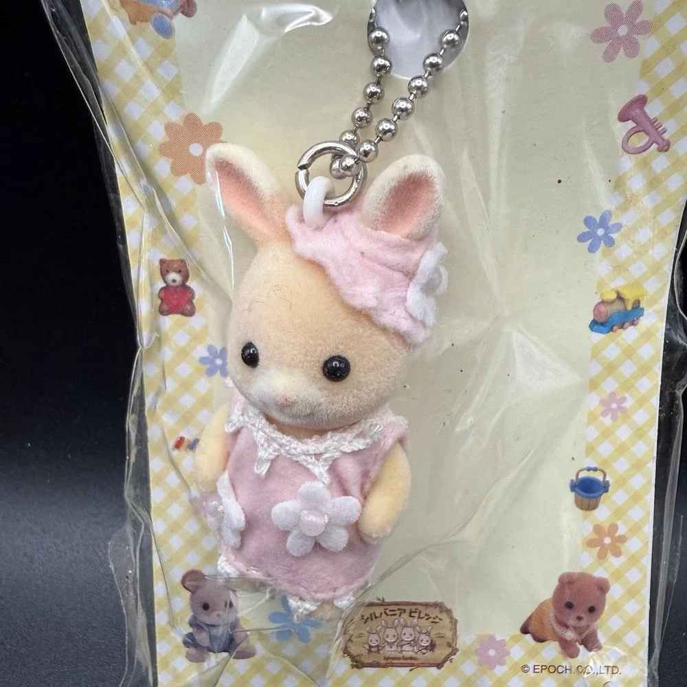 Sylvanian Families vintage 2005
